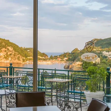 Cnic Paleo Artnouveau (adults Only) Ξενοδοχείο